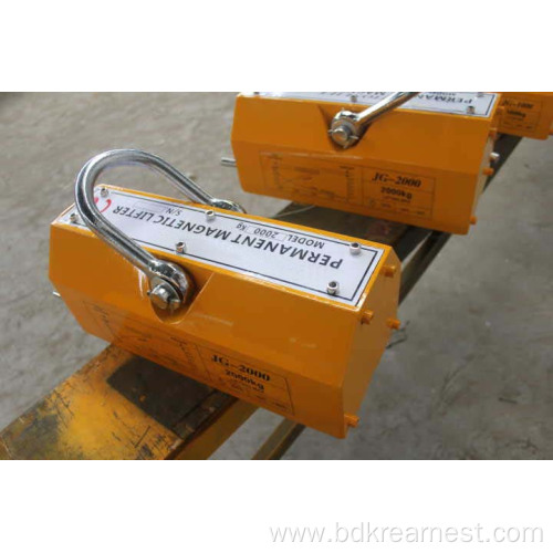 PML manual permanent magnet lifter